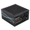 Image de Alimentation 750W LUXPRO750, 80Plus Bronze +88%, Ventilateur FDB, 5 Ans de Garantie