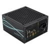 Image de Alimentation 850W LUXPRO850, 80Plus Bronze +88%, ATX 3.0 et PCIe 5.0, 5 Ans de Garantie