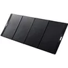 Image de Panneau solaire pliable 400W Black