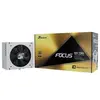 Image de Seasonic ATX 750W 80+ Gold - FOCUS-GX-750-V4
