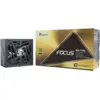 Image de Seasonic ATX 3 750W 80+ Gold - GX-750-V2