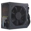 Image de Alimentation ATX - - G12 GM-850 - 850W - 80+ Gold - Ventilateur silencieux