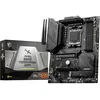 Image de MSI MAG B650 Tomahawk WiFi Carte mère, ATX - pour Processeurs AMD Ryzen 7000, AM5 - VRM Duet Rail 14 Phases, SPS 80 A - DDR5 Memory Boost 6400+ MHz/OC, 2 x Slots PCIe 4.0 x16, 3 x Slots M.2 Gen4 en occasion ou reconditionné