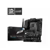 Image de MSI PRO Z790-P WIFI - Z790/LGA1700/DDR5/ATX