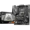 Image de MSI MAG X670E Tomahawk WiFi Carte mère, ATX - pour processeurs AMD Ryzen 9000, 8000 & 7000, AM5-80A SPS VRM, DDR5 Memory Boost 6600+MHz/OC, PCIe 5.0 x16, M.2 Gen5, Wi-FI 6E en occasion ou reconditionné