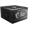 Image de MAG A850GL PCIE5