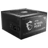 Image de MSI ATX 750W - 80+ GOLD FM - MAG A750GL PCIE5 Noir