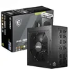 Image de MSI MAG A850GL PCIE5 Bloc d'alimentation, 850 W, 80 Plus Gold, entièrement modulaire, ATX 3.0, support GPU PCIe 5.0, câbles plats noirs, garantie 7 ans en occasion ou reconditionné