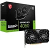 Image de MSI GeForce RTX 4060 Ventus 2X Black 8G Carte Graphique, 8GB GDDR6 (17 GB/s, 128-bit), PCIe 4.0-2 x Ventilateurs TORX Fan 4.0 - HDMI 2.1a, DisplayPort 1.4a en occasion ou reconditionné
