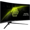 Image de MSI MAG 345CQRDE écran Plat de PC 86,4 cm (34") 3440 x 1440 Pixels UltraWide Dual Quad HD Noir en occasion ou reconditionné
