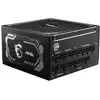 Image de MSI ATX 1250W - 80+ Gold - MAG A1250GL PCIE5 Noir