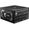 Image de MSI MAG A1000GL PCIE5 Alimentation, 1000W, 80 Plus Gold, ATX 3.1, Support des GPU PCIe 5.1, ATX, câbles Plats Noirs - Garantie 7 Ans en occasion ou reconditionné