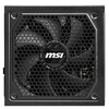 Image de MAG A1000GL PCIE5