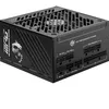 Image de MSI MPG A850GS PCIE5 Bloc d'alimentation Prise EU, 850W, Certifié 80 Plus Gold, ATX 3.1, Compatible PCIe 5.1, Deux câbles 12V-2x6 natifs avec connecteurs Bicolores, ATX, câbles à Gaine gaufrée en occasion ou reconditionné