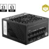 Image de MSI ATX 850W - 80+ Gold - MPG A850GS PCIE5 Noir