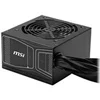 Image de Alimentation MPG A750GN PCIE5 - ATX3.0