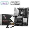 Image de Carte Mere - - Pro X870-P Wifi - Wi-Fi 7, Pcie Gen5, Ez M.2 Shield Frozr Ii, Argentée