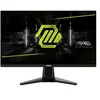 Image de MAG 255F E20