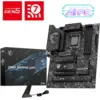 Image de MSI Z890 GAMING WIFI - Z890/LGA 1851/DDR5/ATX