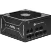 Image de MSI MAG A750GLS PCIE5 Alimentation modulaire ATX 3.1, 80 Plus Gold en occasion ou reconditionné