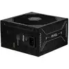 Image de MSI ATX 1000W - 80+ Gold - MAG A1000GLS PCIE5 Noir