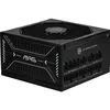 Image de MSI MAG A850GLS PCIE5 Alimentation PC silencieuse, 850W, ATX, 80 Plus Gold, ATX 3.1, Compatible PCIe 5.1, Câbles gaufrés, Connecteur natif 12V-2x6 Bicolore en occasion ou reconditionné