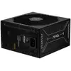 Image de MSI ATX 850W - 80+ Gold - MAG A850GLS PCIE5 Noir