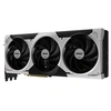 Image de Nvidia GeForce RTX 5090 32G Gaming Ventus 3X OC