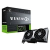 Image de Nvidia GeForce RTX 5070 12G VENTUS 2X OC Gris et Noir