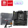 Image de MSI MAG B850M MORTAR WIFI - B850/AM5/DDR5/mATX