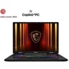 Image de Pulse A17 AI+ C3HWFKG-007FR - Copilot+ PC - AMD Ryzen AI 7 - 350 / jusqu'à 5 GHz - Win 11 Pro - GeForce RTX 5060 - 32 Go RAM - 1 To SSD NVMe - 17"