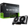 Image de MSI GeForce RTX 5060 Ti 16G VENTUS 2X OC PLUS