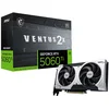Image de MSI GeForce RTX 5060 Ti 8G VENTUS 2X OC PLUS