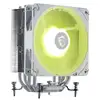 Image de MSI MAG COREFROZR AA13 - Blanc#