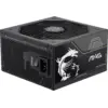 Image de MSI ATX 1200W - 80+ Platinum - MAG A1200PLS PCIE5