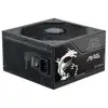 Image de MSI ATX 1000W - 80+ Platinum - MAG A1000PLS PCIE5 Noir