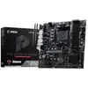 Image de MSI PRO B550M-P WIFI6E - B550/AM4/DDR4/mATX