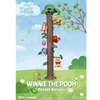 Image de Figurine de collection Beast Kingdom Toys Disney: Winnie the Pooh - Forest Vert TU BKMEA-075