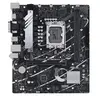 Image de PRIME B760M-K D4 - Carte-mère - micro ATX - Socket LGA1700 - B760 Chipset - USB 3.2 Gen 1 - 2.5 Gigabit LAN - carte graphique embarquée (unité
