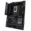 Image de TUF GAMING Z790-PLUS WIFI ATX Socket LGA1700 Chipset Intel Z790