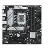Image de Carte mère PRIME B760M-A-CSM micro ATX Socket LGA1700 Chipset Intel B760