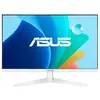 Image de VY249HF-W - Ecran LED - jeux - 24" - 1920 x 1080 Full HD (1080p) @ 100 Hz - IPS - 250 cd/m² - 1300:1 - 1 ms - HDMI - blanc