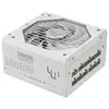 Image de TUF-GAMING-1000G-WHITE
