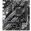 Image de MB ASUS Prime B550M-K ARGB en occasion ou reconditionné