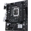 Image de PRIME H610M-R-SI - Carte-mère - micro ATX - Socket LGA1700 - H610 Chipset - USB 3.2 Gen 1 - Gigabit LAN - carte graphique embarquée (unité centrale