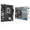 Image de PRIME H610M-K D4 - Carte-mère - micro ATX - Socket LGA1700 - H610 Chipset - USB 3.2 Gen 1 - Gigabit LAN - carte graphique embarquée (unité centrale