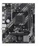 Image de PRIME A520M-R - Carte-mère - micro ATX - Socket AM4 - AMD A520 Chipset - USB 3.2 Gen 1 - Gigabit LAN - carte graphique embarquée (unité centrale
