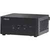 Image de Barebone Intel Core Ultra 5 125H Tall Kit L6 EU avec cordon RNUC14RVHU500002I