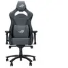 Image de Chaise gaming ROG CHARIOT X CORE Grise