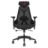 Image de Chaise gmaing ROG Destrier Core Noir et rouge